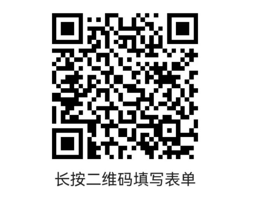 QQ截圖20240801103123.png QQ截圖20240801103123.png