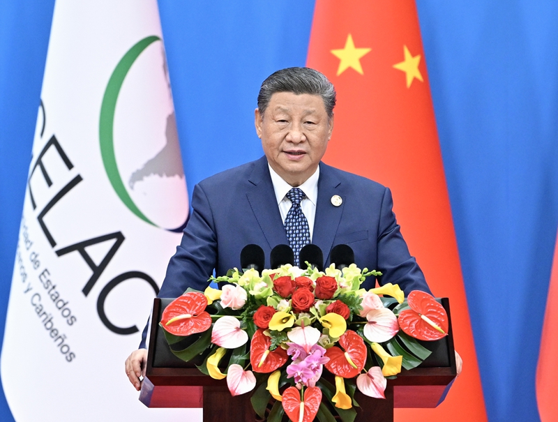 習(xí)近平出席中拉論壇第四屆部長(zhǎng)級(jí)會(huì)議開(kāi)幕...